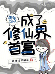 �����ڻҳ������ɽ��׸�