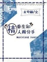 �����������ַ��֣�ȫ����