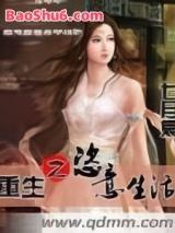 ����֮��������