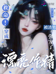 ����������Ư������������ǿ����