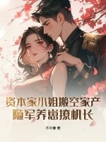 �ʱ���С���ռҲ�����������û���