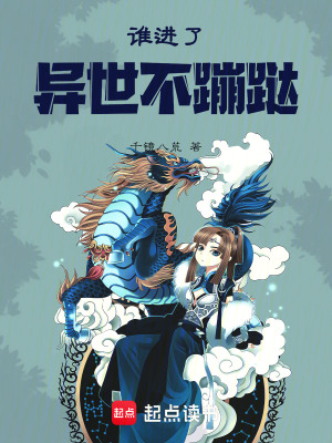 ˭�������������Q