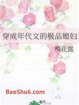 ��������ĵļ�Ʒϱ����ȫ����