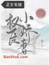 Ȩ��С��������ʧ��