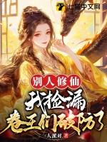 ���������Ҽ�©���������Ʒ���