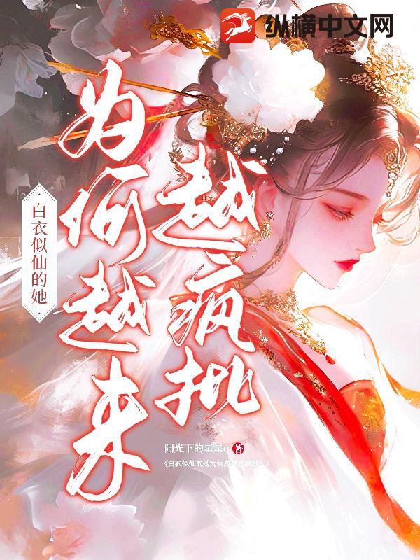 �������ɵ���Ϊ��Խ��Խ������