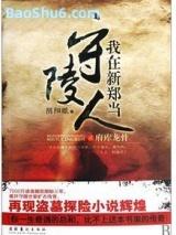 ������֣��������(�ڶ���)