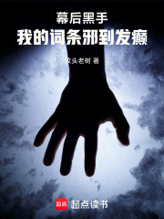 Ļ����֣��ҵĴ���а�����