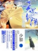 ��Ӱϵͳ����ݺ�