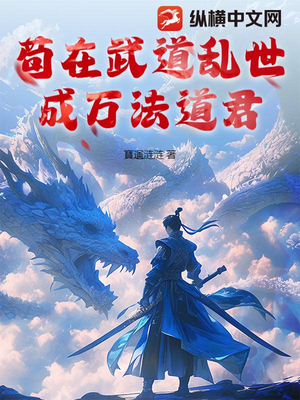 ��������������򷨵���