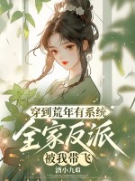 ����������ϵͳ��ȫ�ҷ��ɱ��Ҵ���