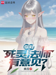 ������鷨ʦ�������