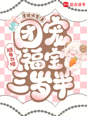 ��ĸ�ļޣ��ų踣�������