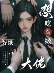 ���Ƽ���Ϸ����ʪ�����ǳղ���