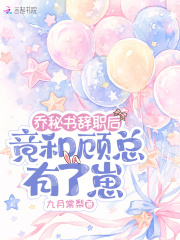 �������ְ�󣬾��͹���������