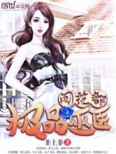 ��Ʒ��ҽ������