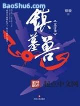 ��Ĺ�ޣ�ȫ����