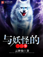 ���ֲ軰��