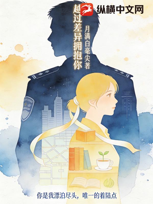 Խ������ӵ����