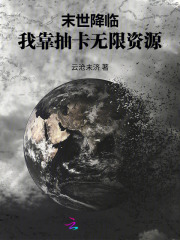 ĩ�����٣��ҿ��鿨������Դ