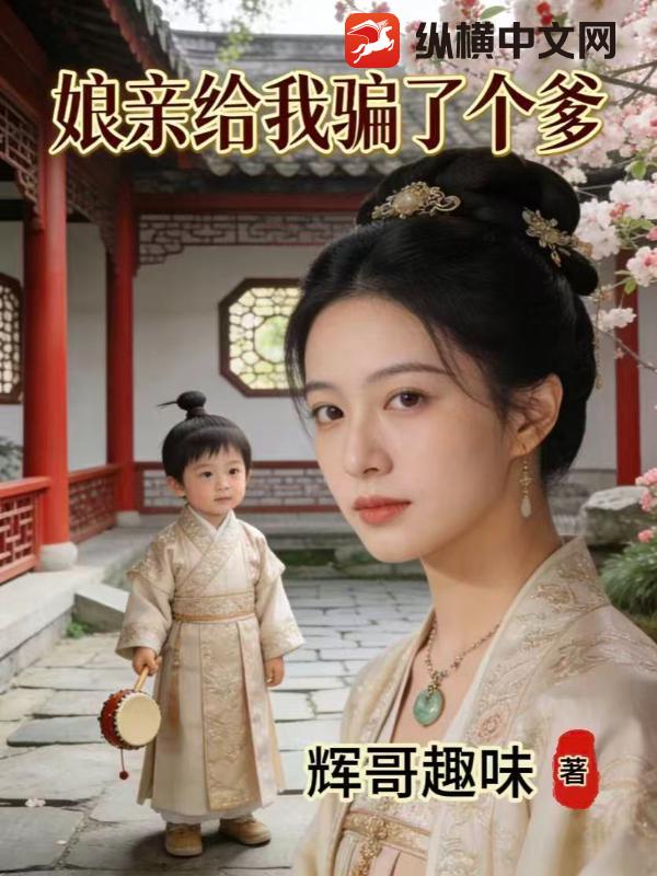 ���׸���ƭ�˸���