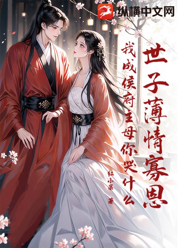 ���ӱ���Ѷ����ҳɺ��ĸ���ʲô��