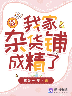 �����Ҽ��ӻ��̳ɾ���