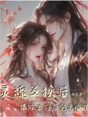 ��껥�����������ں�լɱ����