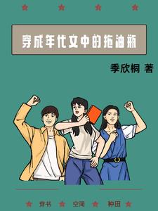 ����������е�����ƿ