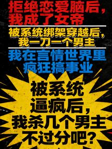 ��ϵͳ�Ʒ裬��ɱ��������������