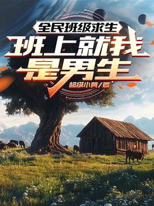 ȫ��༶���������Ͼ���������