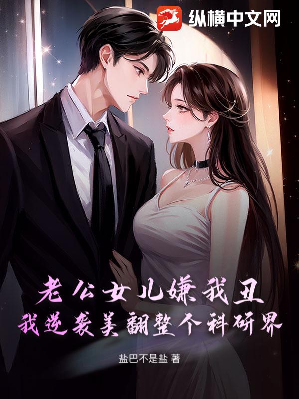 �Ϲ�Ů�����ҳ�����Ϯ�����������н�