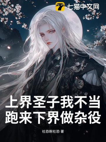 �Ͻ�ʥ���Ҳ����������½������ۣ�