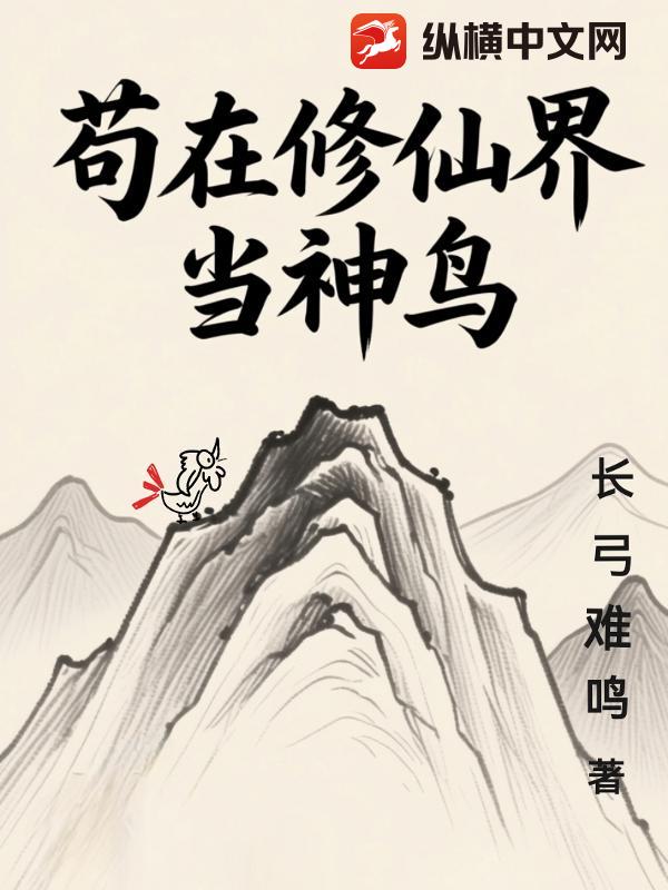 �������ɽ統����