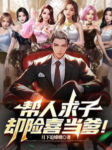 �������ӣ�ȴ��ϲ������