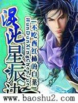 �����ǳ���