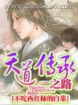 �������֮·