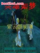 Ӣ������