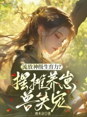 ����������������̯�����޷��