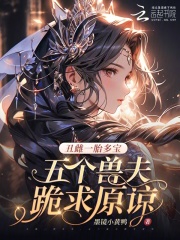 ���һ̥�౦������޷����ԭ��