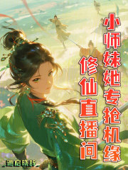 ����ֱ���䣬Сʦ����ר����Ե