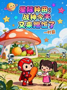 �Ǽ����ս����������䷹��