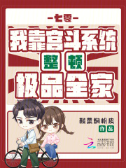 ���㣺�ҿ�����ϵͳ���ټ�Ʒȫ��