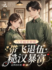 ���㸣�ǽ�ϱ����������ں�����