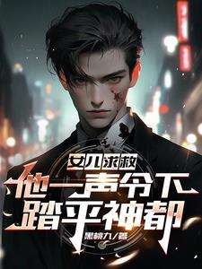 Ů����ȣ���һ�����£�̤ƽ��