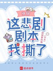 �촩���Ɐ��籾��˺��