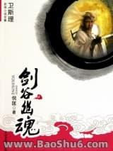 �����Ļ�