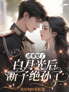 ����Ȣ�˰��¹�󣬶��Ӿ�����