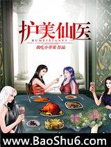 ������ҽ