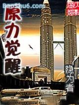 ԭ�����ѣ�ȫ����